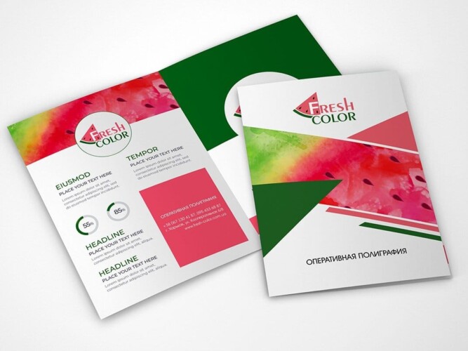 Друк брошур Харків